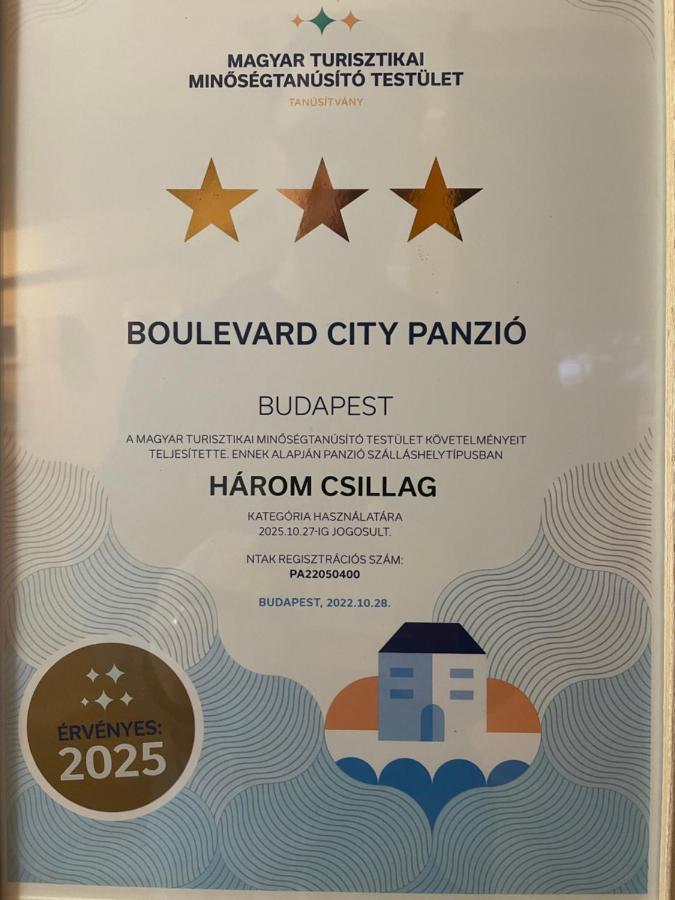 בודפשט Boulevard City Panzio - Self Check-In מראה חיצוני תמונה